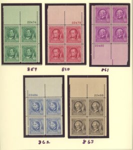 U.S. #SET/MIXED CONDITION 
