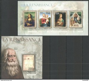 2013 Togo Art Paintings Renaissance Da Vinci Raphael Mona Lisa Kb+Bl ** Tg675