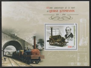 IVORY COAST - 2018 - George Stephenson - Perf Min Sheet #1 - MNH - Private Issue