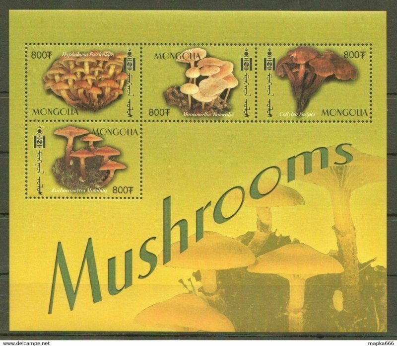 Mongolia Flora Plants Mushrooms Kb ** Stamps Pk268