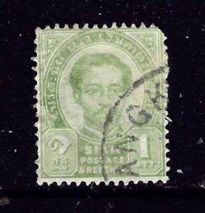 Thailand #11 Used 1891 issue rounded corner perf