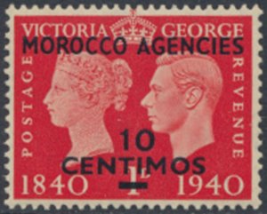 GB Morocco Agencies Abroad  Spanish SG 173  SC#  90  MNH see details & scans
