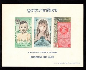 MOMEN: LAOS SC #74-76 OFF WHITE PPR 1962 IMPERF SHEET MINT OG NH LOT #67654