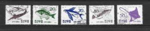 FISH - NORTH KOREA  #2951-55