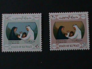 ​KUWAIT-1967 SC#356-7 FAMILY DAY-MNH -57 YEARS OLD VF WE SHIP TO WORLDWIDE