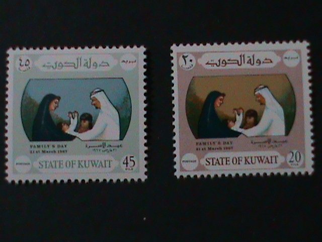 ​KUWAIT-1967 SC#356-7 FAMILY DAY-MNH -57 YEARS OLD VF WE SHIP TO WORLDWIDE