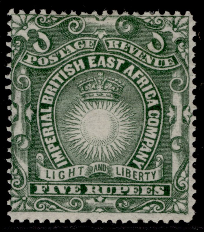 BRITISH EAST AFRICA QV SG19, 5r grey-green, M MINT. Cat £30.