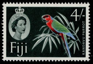 FIJI QEII SG308, 4s red, green, blue & slate-green, NH MINT.