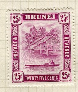 BRUNEI; 1947 early Pictorial issue Mint hinged 25c. value