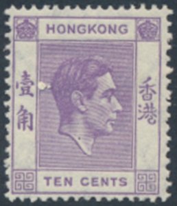 Hong Kong   SG 145a   SC# 158a  perf 14½x14 MLH see details & scans