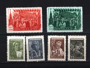 RUSSIA/USSR 1949 SET OF 6 STAMPS MNH