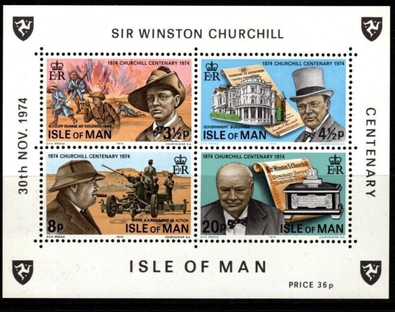 ISLE OF MAN SGMS58 1974 BIRTH CENTENARY OF WINSTON CHURCHILL MNH