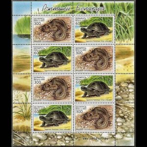BELARUS 2003 - Scott# 463a S/S Reptiles NH