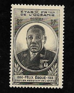 French Polynesia 1945 - M - Scott #150