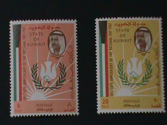 ​KUWAIT-1967 SC#352-3  6TH ANNIVERSARY OF NATIONAL DAY-MNH -VF LAST ONE