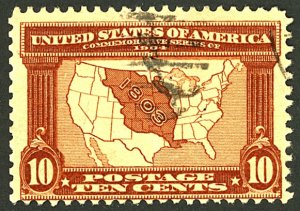 U.S. #327 USED