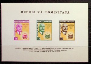 DOMINICAN REP. Sc 499a NH SOUVENIR SHEET OF 1958 - GEN. TRUJILLO