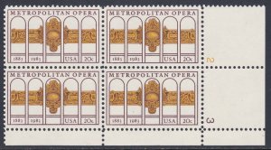 2054 Metropolitan Opera Plate Block MNH