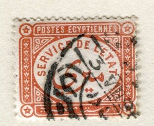EGYPT;  1893 early Official issue fine used value