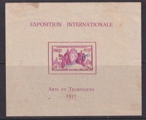 French India, Scott 140a (Yvert BF3), OG (disturbed), faults, toned