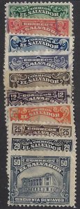 SALVADOR 431-40 USED SCV $13.00 BIN $5.20 BUILDINGS