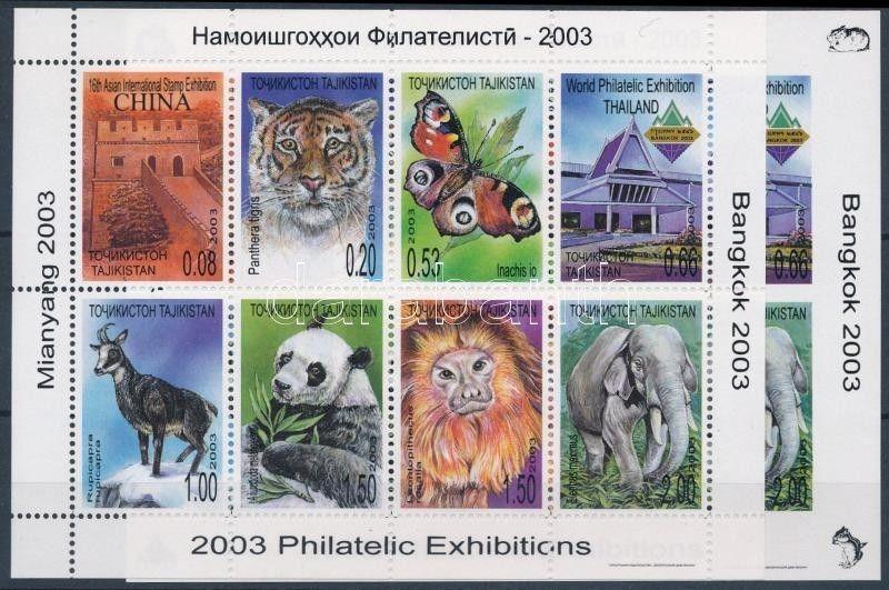 Tajikistan stamp International Stamp Exhibition,BANGKOK 2003 MNH WS221771