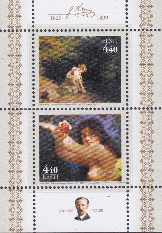 Estonia 2001 Souvenir Sheet of Two Paintings of Johann Koler ART  VF/NH(**)