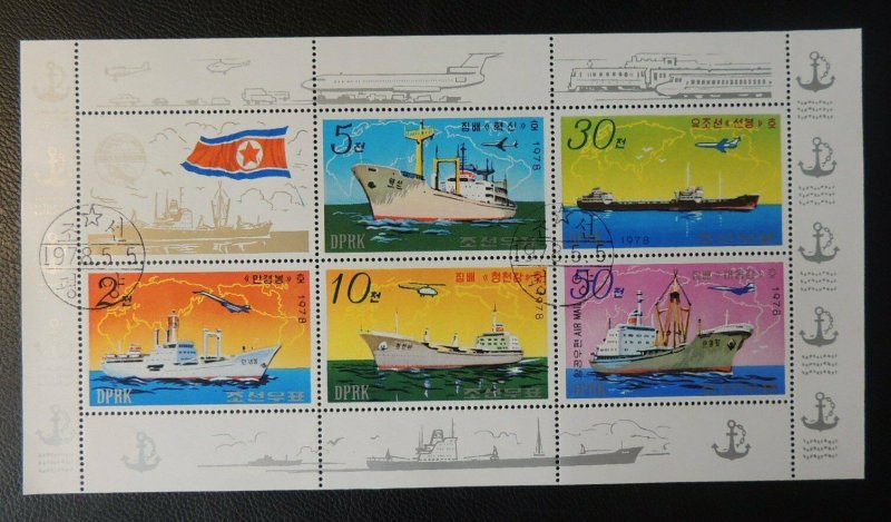 Korea 1978 MS ships used ships anchor flags 