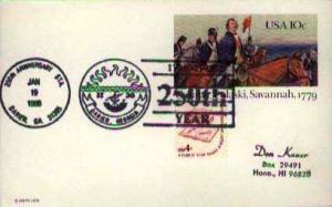 United States, Government Postal Card, Event, Military Related, Fancy Cancels...