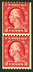 U.S. #487 MINT PAIR OG NH