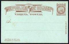 Bolivia 1c Postal stationery card unused (11 stars)