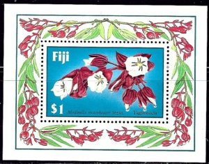 Fiji 570 MNH 1981 Flowers (an4695)