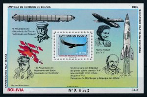 [105992] Bolivia 1992 History of aviation Birds zeppelin Souvenir Sheet MNH