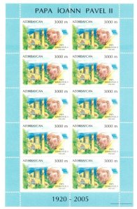 Azerbaijan 2005 - SC# 802 Pope John Paul II Memorial - Sheet of 10 Stamps - MNH