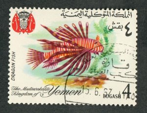 Mutawakelite Kingdom of Yemen Fish used CTO single