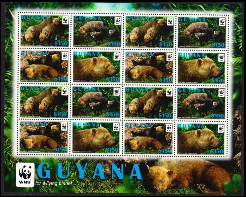 Guyana WWF Bush Dog Sheetlet of 4 sets REPRINT 2011 MNH SG#6752-6755