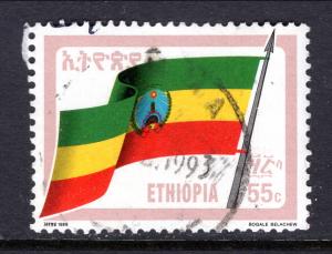 Ethiopia 1289 Flag Used VF