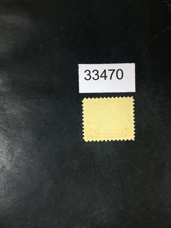 US STAMPS # 701 MINT OG NH VF $50 LOT #33470
