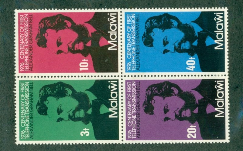 MALAWI 281-4 MH BIN$ 1.50