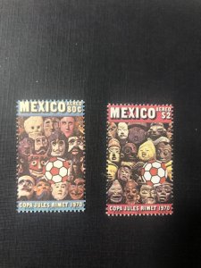 Mexico C372-C373 MH