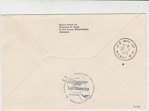 Uruguay 1975 Lufthansa LH507 Slogan Cancel Flight Airmail Stamps Cover Ref 29406 