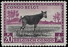 BELGIAN CONGO   #206 MH (2)