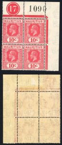 Mauritius SG230 10c Carmine-red  Wmk Script Die 2 the Stamps are U/M