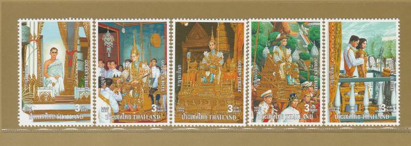 6th Small Collection  of 16 Stamps From Thailand MNH In Presentation Envelopes