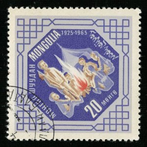 1965 Mongolia (TS-2145)