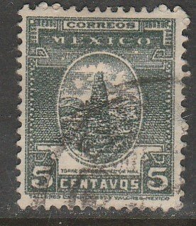 MEXICO 841 5¢ 1934 Definitive Wmk Gobierno...279 Used F-VF. (923)