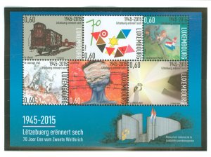 Luxembourg #1407 Mint (NH) Souvenir Sheet