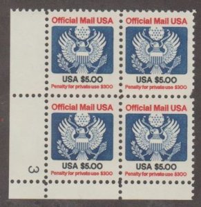 U.S. Scott #O133 Official Stamp - Mint NH Plate Block