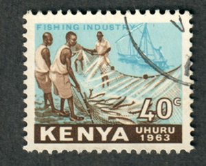 Kenya #6 used single