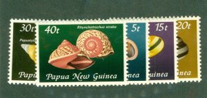 PAPUA NEW GUINEA 549-53 MH BIN $2.00